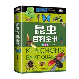 Immagine del venditore per Insect Encyclopedia (Children's Phonetic Version)(Chinese Edition) venduto da liu xing