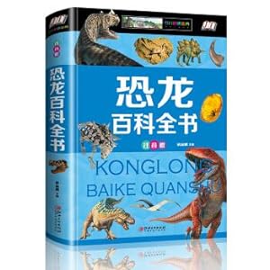 Immagine del venditore per Dinosaur Encyclopedia (Children's Phonetic Version)(Chinese Edition) venduto da liu xing