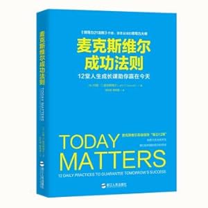 Immagine del venditore per Maxwell's Law of Success(Chinese Edition) venduto da liu xing