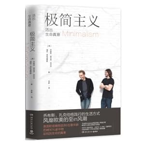 Seller image for Minimalism: Live the true meaning of life(Chinese Edition) for sale by liu xing