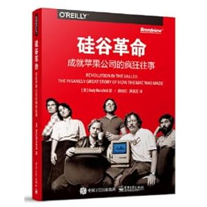 Image du vendeur pour Silicon Valley Revolution: Achieving Apple's Crazy Past(Chinese Edition) mis en vente par liu xing