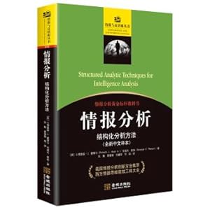 Immagine del venditore per Intelligence Analysis: Structured Analysis Method(Chinese Edition) venduto da liu xing