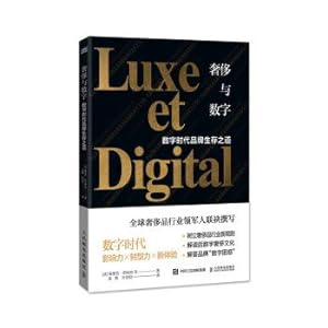 Bild des Verkufers fr Luxury and digital brand survival in the digital age(Chinese Edition) zum Verkauf von liu xing