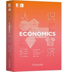 Imagen del vendedor de Understanding the economy(Chinese Edition) a la venta por liu xing