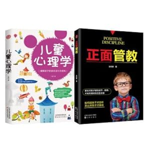 Immagine del venditore per Positive Discipline + Child Psychology (Set 2)(Chinese Edition) venduto da liu xing