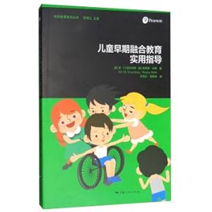 Image du vendeur pour Practical guidance for early childhood integration education(Chinese Edition) mis en vente par liu xing