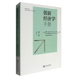 Immagine del venditore per Handbook of Innovation Economics (Volume 2)(Chinese Edition) venduto da liu xing