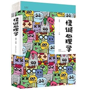 Imagen del vendedor de Grotesque Psychology (Life Gold Book. Naked Back)(Chinese Edition) a la venta por liu xing