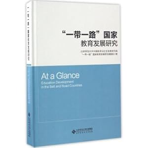 Imagen del vendedor de Research on the National Education Development of the Belt and Road(Chinese Edition) a la venta por liu xing