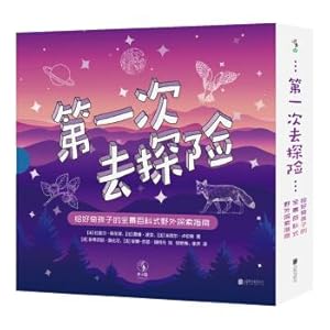 Imagen del vendedor de First time to explore (set all 4 volumes)(Chinese Edition) a la venta por liu xing