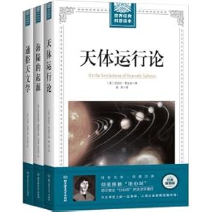 Imagen del vendedor de 3(Chinese Edition) a la venta por liu xing