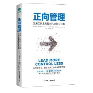 Immagine del venditore per Positive management: eight core skills that inspire team initiative(Chinese Edition) venduto da liu xing