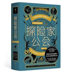 Imagen del vendedor de Explorers Guild: Mobile Shangri-La(Chinese Edition) a la venta por liu xing