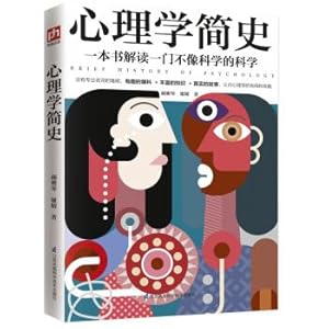 Immagine del venditore per Brief history of psychology(Chinese Edition) venduto da liu xing