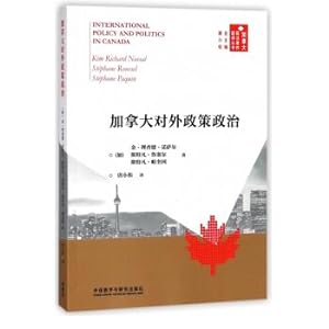 Immagine del venditore per Canadian Foreign Policy Politics Canadian Frontier Translation Series(Chinese Edition) venduto da liu xing