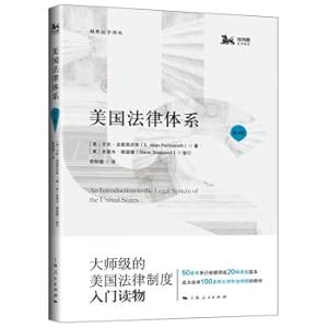 Immagine del venditore per American Legal System (4th Edition)(Chinese Edition) venduto da liu xing