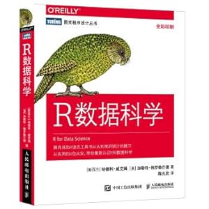Imagen del vendedor de R Data Science(Chinese Edition) a la venta por liu xing