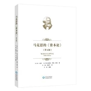 Seller image for Marx's Capital: Fifth Edition(Chinese Edition) for sale by liu xing