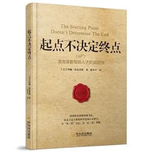 Immagine del venditore per The starting point does not determine the end point: 30 letters that Rockefeller wrote to his son(Chinese Edition) venduto da liu xing