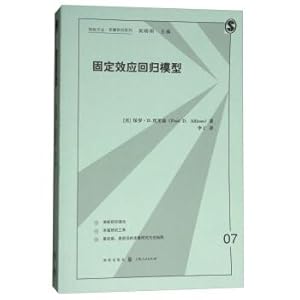 Image du vendeur pour Fixed effect regression model(Chinese Edition) mis en vente par liu xing