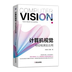 Imagen del vendedor de Computer vision feature detection and application(Chinese Edition) a la venta por liu xing