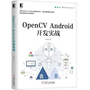 Immagine del venditore per OpenCV Android development combat(Chinese Edition) venduto da liu xing