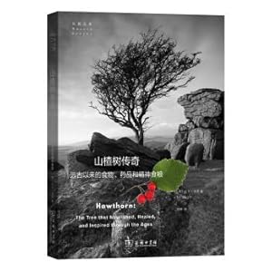 Bild des Verkufers fr Natural Library Hawthorn Tree Legend: Food. Medicine. and Spirit Foods since Ancient Times(Chinese Edition) zum Verkauf von liu xing