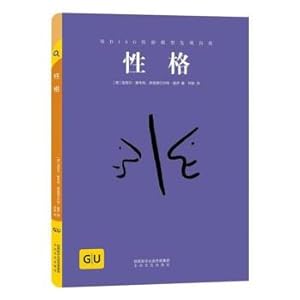 Imagen del vendedor de character(Chinese Edition) a la venta por liu xing
