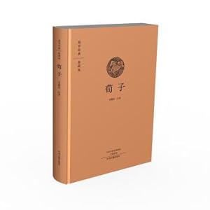 Immagine del venditore per Xunzi: Chinese Classics Collector's Edition(Chinese Edition) venduto da liu xing