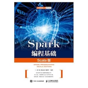 Immagine del venditore per Spark programming foundation (Scala version)(Chinese Edition) venduto da liu xing