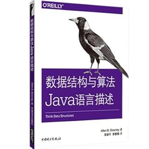 Seller image for Data structure and algorithm Java language description(Chinese Edition) for sale by liu xing