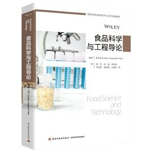 Seller image for Introduction to Food Science and Engineering (Foreign Excellent Food Science and Engineering Textbook)(Chinese Edition) for sale by liu xing