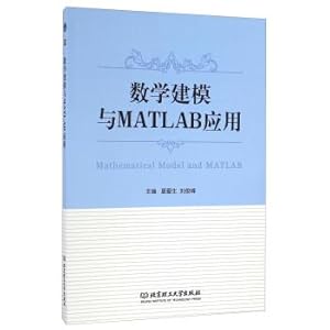 Immagine del venditore per Mathematical Modeling and MATLAB Application(Chinese Edition) venduto da liu xing