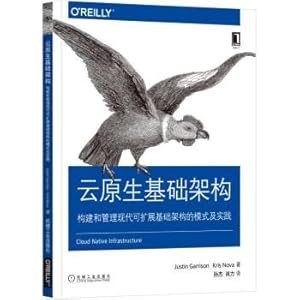 Imagen del vendedor de Cloud Native Infrastructure: Models and Practices for Building and Managing Modern Scalable Infrastructure(Chinese Edition) a la venta por liu xing