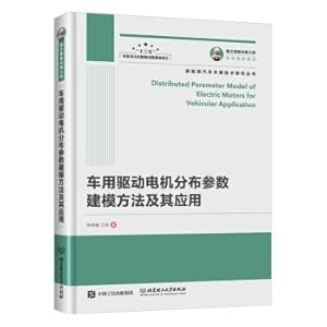 Immagine del venditore per Modeling Method of Distributed Parameters of Vehicle Drive Motor and Its Application(Chinese Edition) venduto da liu xing