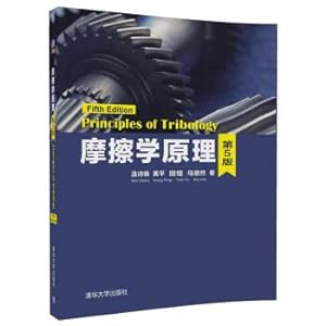 Immagine del venditore per Principle of Tribology (5th Edition) (with CD)(Chinese Edition) venduto da liu xing