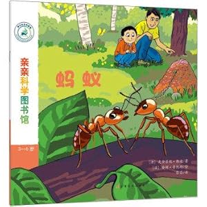 Immagine del venditore per Kiss Science Library Episode 6 - Ants(Chinese Edition) venduto da liu xing