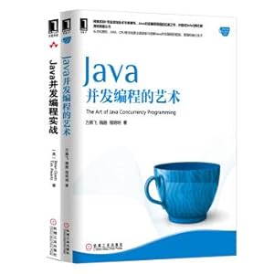 Immagine del venditore per Java+Java 2(Chinese Edition) venduto da liu xing