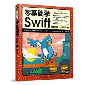 Bild des Verk�ufers f�r Zero-based Swift graphic version(Chinese Edition) zum Verkauf von liu xing