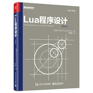 Imagen del vendedor de Lua Programming (4th Edition)(Chinese Edition) a la venta por liu xing