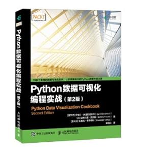 Immagine del venditore per Python data visualization programming actual combat 2nd edition(Chinese Edition) venduto da liu xing