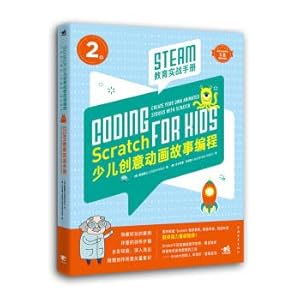 Immagine del venditore per Scratch Children's Creative Animation Story Programming - STEAM Education Practical Manual(Chinese Edition) venduto da liu xing
