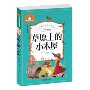 Immagine del venditore per Cabin on the Prairie Coloring Book Phonetic Edition 1st and 2nd Class Extracurricular Reading Book Must Read World Classic Literature Children's Famous Fairy Tales Book(Chinese Edition) venduto da liu xing