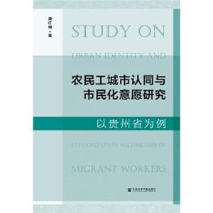 Immagine del venditore per Research on Migrant Workers' Urban Identity and Citizenship Willingness(Chinese Edition) venduto da liu xing