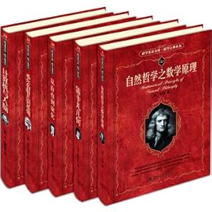 Imagen del vendedor de 5(Chinese Edition) a la venta por liu xing