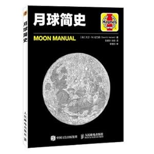 Imagen del vendedor de Brief history of the moon(Chinese Edition) a la venta por liu xing