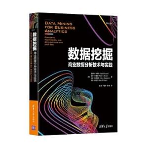 Bild des Verkufers fr Data Mining: Business Data Analysis Technology and Practice(Chinese Edition) zum Verkauf von liu xing