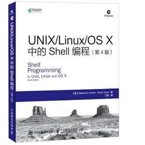 Image du vendeur pour Shell Programming in UNIX Linux OS X Version 4(Chinese Edition) mis en vente par liu xing
