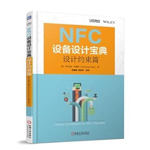 Bild des Verkufers fr NFC Equipment Design Collection: Design Constraints(Chinese Edition) zum Verkauf von liu xing