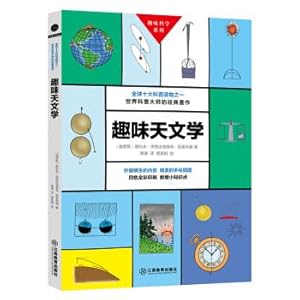 Imagen del vendedor de Interesting astronomy(Chinese Edition) a la venta por liu xing